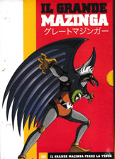 DVD Grande Mazinga 12G perde
