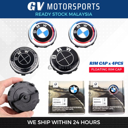 Tappo cerchio galleggiante bmw - tappo,