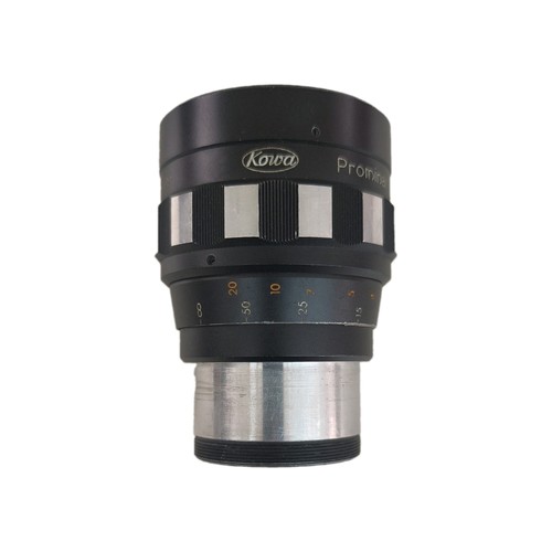 Kowa prominar anamorphic d - prominar,