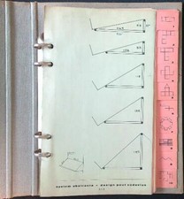 SYSTEM ABSTRACTA - DESIGN POUL