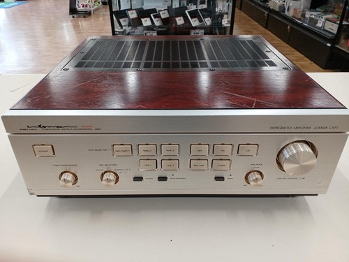 Luxman 570 integrated - luxman, l-570