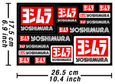 Adesivo decalcomania yoshimura - adesivo,