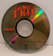Galaxy Fight (Sega Saturn)