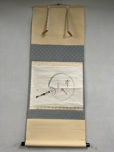 Ventaglio estivo giapponese - , da