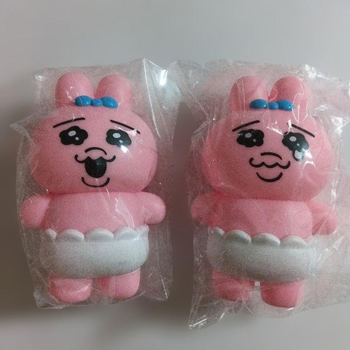 Opancho rabbit soft - opancho,