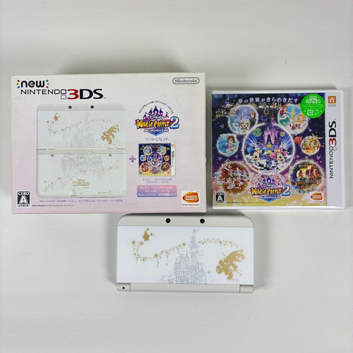 Nintendo 3ds disney - 3ds,