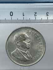 r72_390) South Africa Republic (1961-date)  1 Rand 1969 AG - circolato