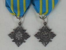 MILITANTIS ECCLESIAE GALA
