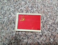 ALBUM MEXICO 70 PANINI SCUDETTO BANDIERA FLAG URSS CCCP ORIGINAL MB/OTTIMO REC