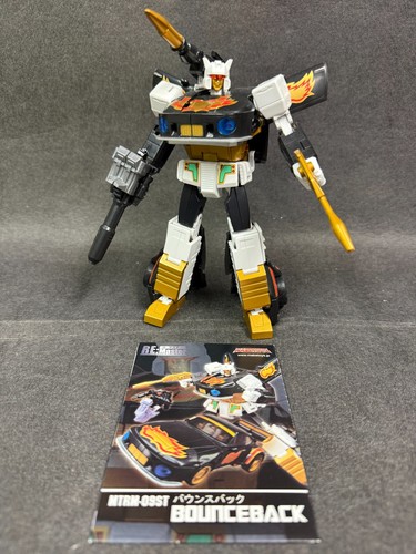 Maketoys mtrm 09st rimbalzo - maketoys, mtrm-09st