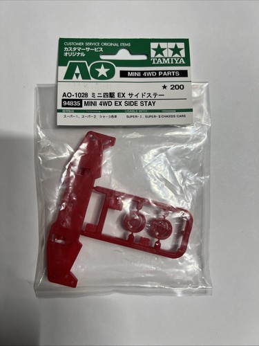 Tamiya 94835 1028 - ao-1028, 4wd
