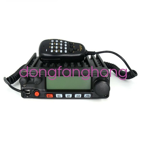 Ricetrasmettitore vhf 80w - fm,