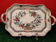 HEREND - HUNGARY HANDPAINTED - VASSOIO RETTANGOLARE IN PORCELLANA