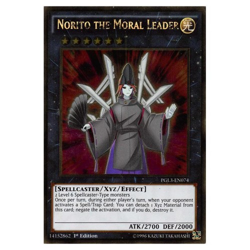 Ygo premium gold - gold, infinite