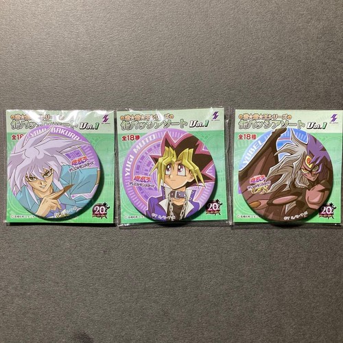 Distintivo lattina - yu-gi-oh!,