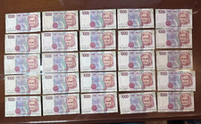 LOTTO 50 BANCONOTE LIRE 1000