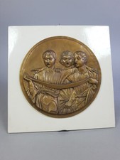 SCULTURA FUSIONE BASSORILIEVO