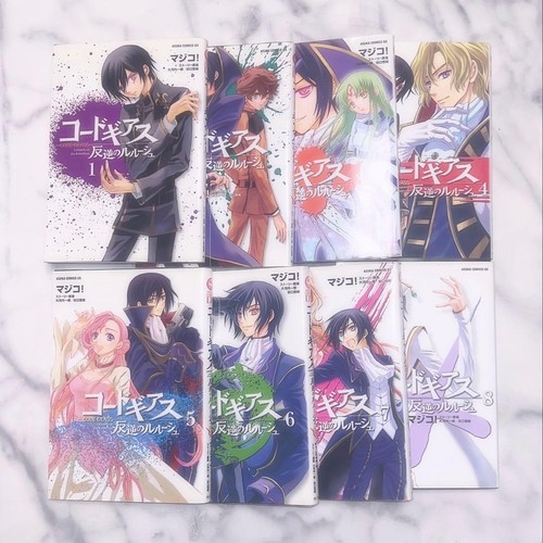 Code geass lelouch - lelouch, the