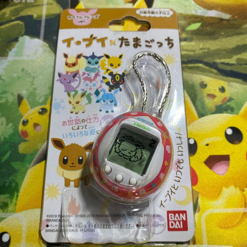 Bandai pokemon eevee - bandai,