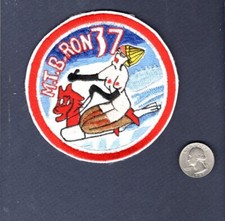 MTBRON 37 PT Motobarca