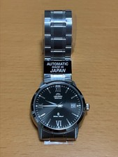 Nuovo articolo Orient Mako