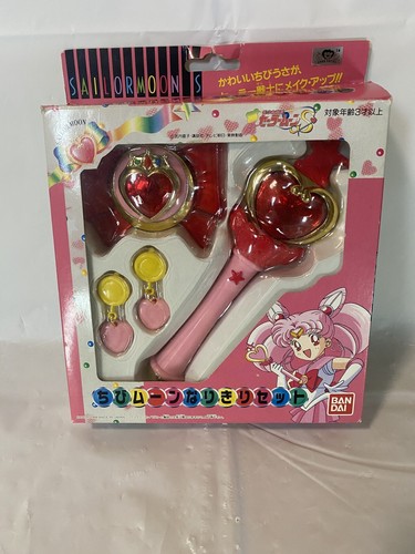 Bandai 1994 sailor - bandai, moon