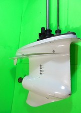 1978 -91 Johnson Evinrude 20"