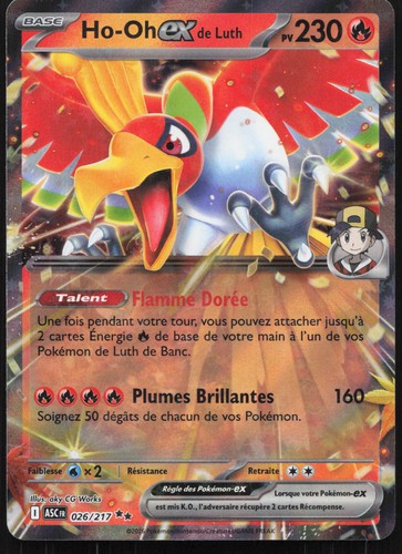 Carte pokémon ex de - ho-oh-ex,