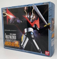 SOUL OF CHOGOKIN GX-02R -