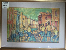 Quadro Nazareno Vitali Olio