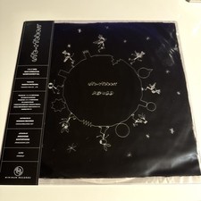 Vib Ribbon Vinyl Record