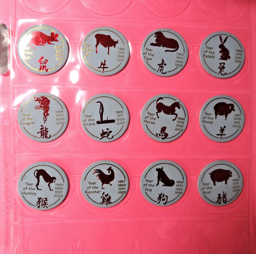 Pogs calendario zodiac - *,