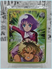 Athena (Saori Kido) & Jabu