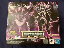 Myth cloth saint seiya - cloth,