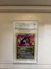 Rayquaza shiny 128/124 stirpe dei draghi