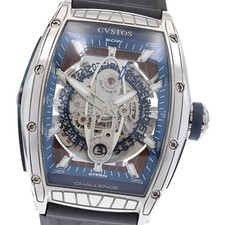 CVSTOS Challenge Sealiner