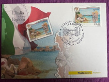 2007 CARTOLINA FILATELICA LA