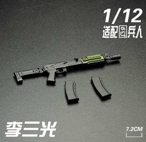 Pistola li sanguang - pistola,