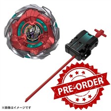 (Pre-ordine) Takara Tomy