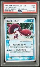 PSA 7 NM 2005 Kyogre Gold Star