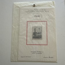 Emissione Filatelica Francobollo Monaco Argento Ed.limitata Basilico