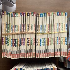 Nana - Prima Edizione - Numeri Da 1 A 36