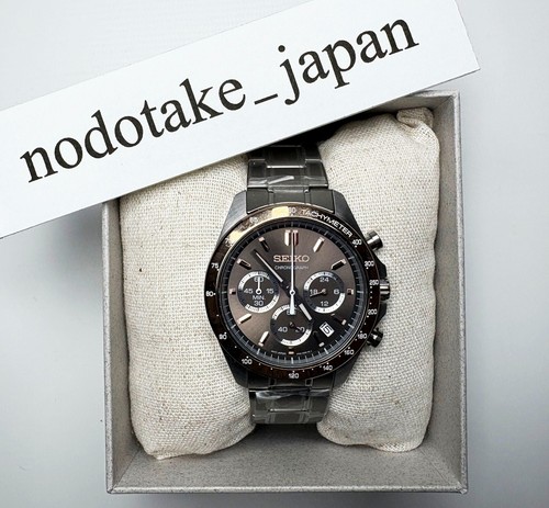 Orologio uomo cronografo al - orologio,