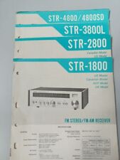 Service Manual Sony FM-AM