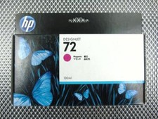 New sealed genuine - new, hp