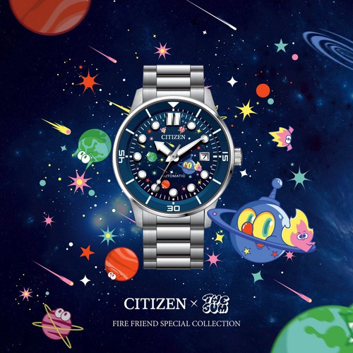 Citizen the jum cosmic fire - jum,