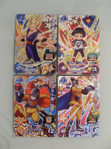 Super dragon ball - heroes, ultra