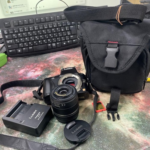 Panasonic lumix dmc - panasonic, kit