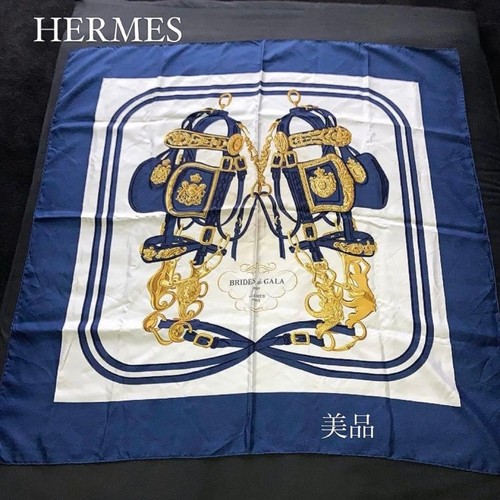 Sciarpa hermes carr - sciarpa,