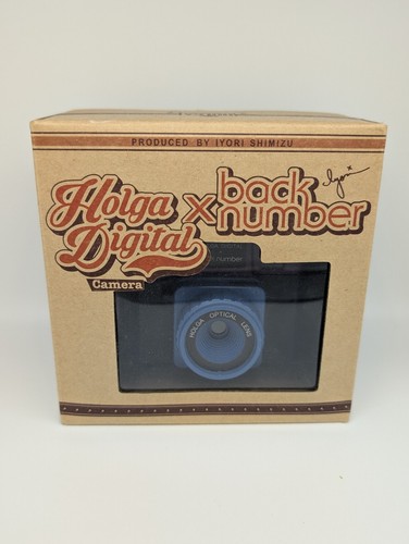 Holga digital camera - camera, back